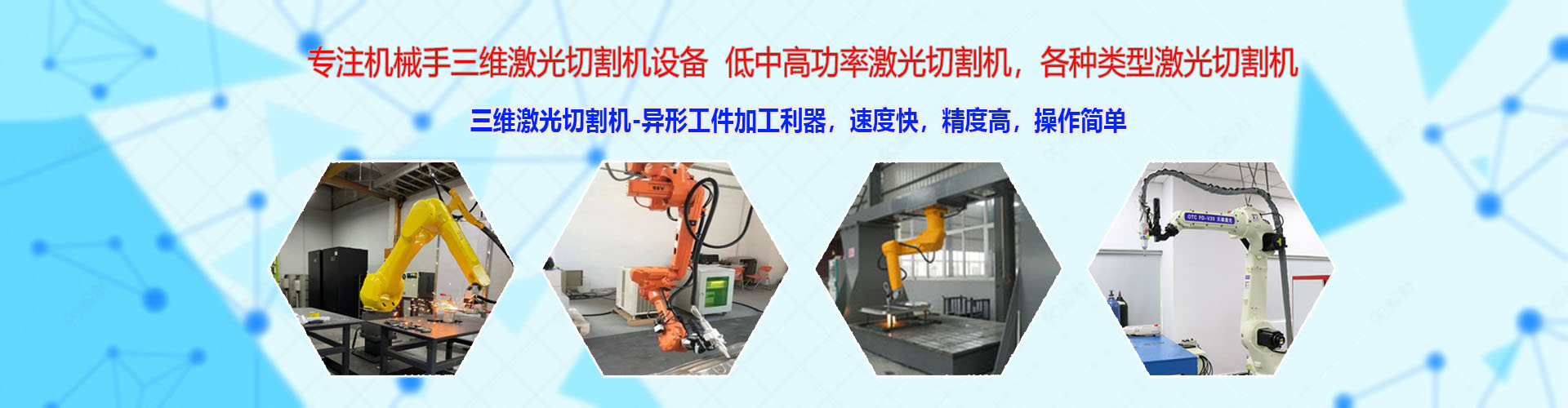 標識標牌案例